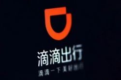 【1分钟科普下】浙江湖州工厂普工招聘_哔哩哔哩-3
